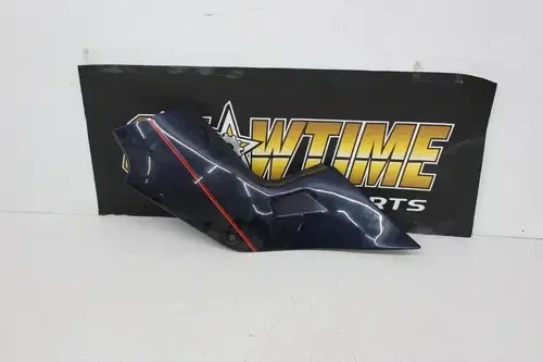 88-93 SUZUKI KATANA 1100 GSX1100F RIGHT FRAME MID SIDE COVER COWL PANEL