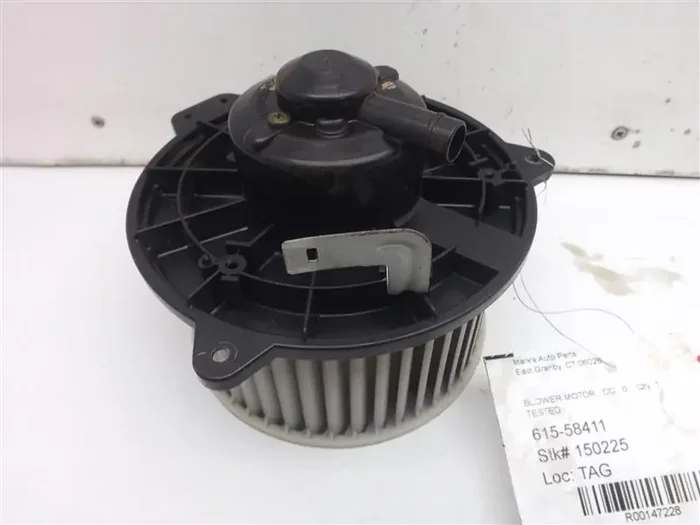 A/C Heater Blower Motor MAZDA PROTEGE 1997 – MRK147228