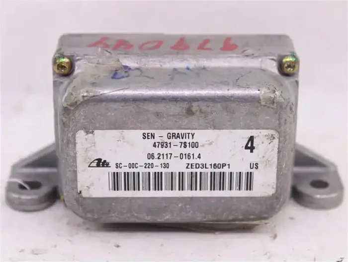 AIR BAG CONTROL MODULE COMPUTER FX35 FX45 2004 04 2005 05 – 979049