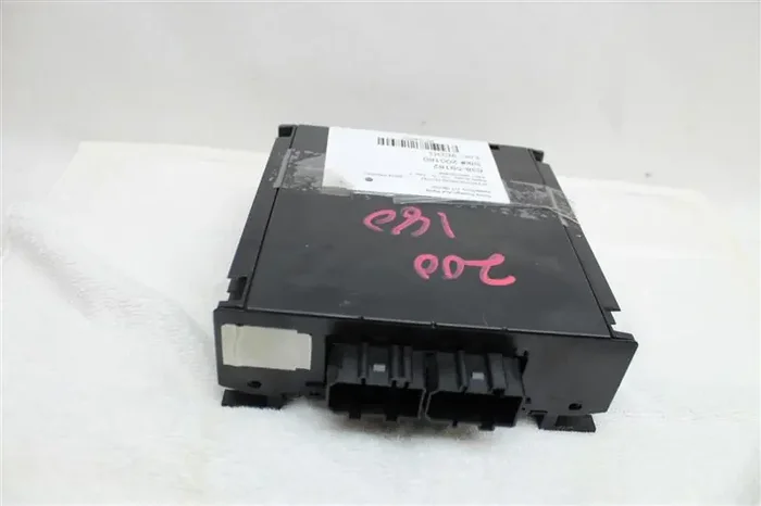Amplifier Volkswagen Passat 2003 03 2004 04 2005 05 – 1040021