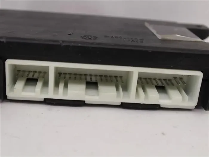 Body control module Jaguar S Type 2000 00 – 509567