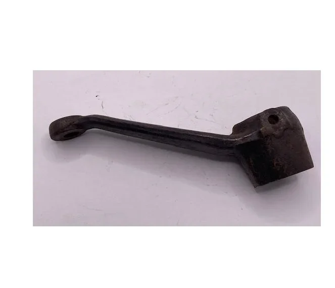 Clutch Release Arm A7511AR, A-7511-AR (1928) Ford Model A
