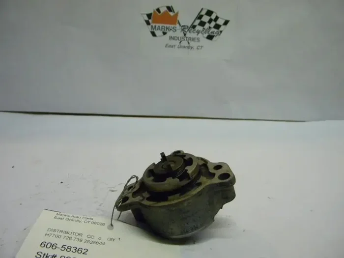 Distributor RENAULT MEDALLION 1989 – MRK24813