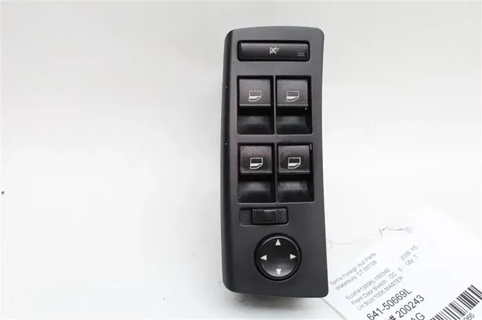 DRIVERS LOCK SWITCH BMW X5 2000 00 2001 01 2002 02 2003 03 04 05 06 – 1045066