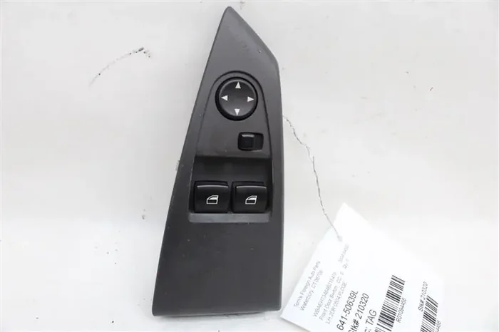 DRIVERS MASTER WINDOW SWITCH BMW 645i 2004 04 2005 05 – 1094458