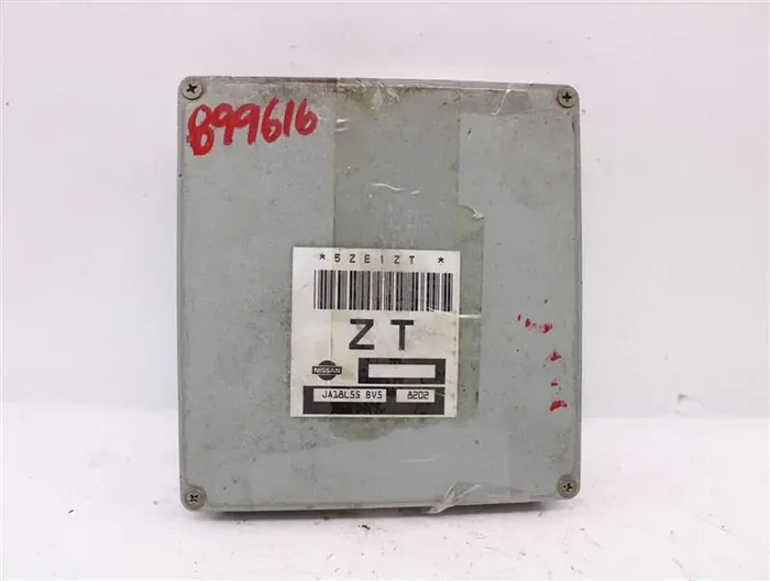 ECU ECM COMPUTER 200SX Sentra 1998 98 1.6L Auto – 899616