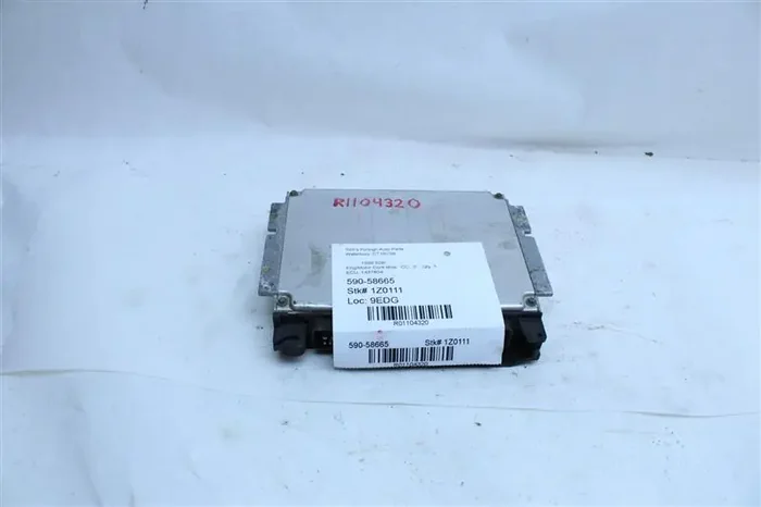 ECU ECM COMPUTER 318i 318ic 318ti 328i 328ic 528i Z3 96-99 – 1104320