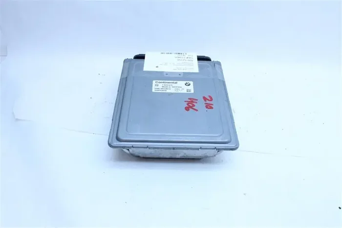 ECU ECM COMPUTER 550i 550i Gt 650i 750 HYBRID 750i 750il Alpina B7 09-13 – 1104717