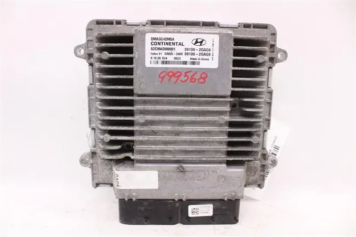 ECU ECM COMPUTER – 999568