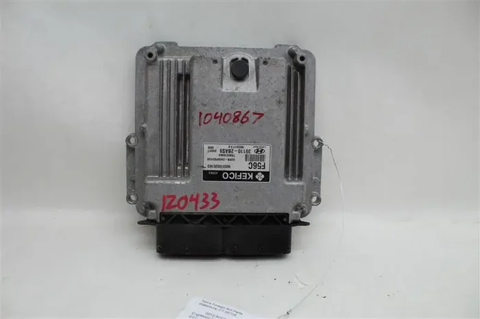 ECU ECM COMPUTER Accent 2012 12 2013 13 Auto – 1040867
