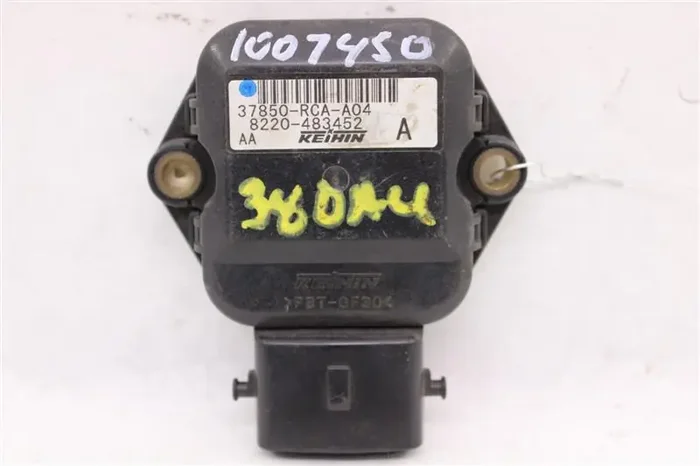 ECU ECM COMPUTER Accord TL TSX 2003 03 2004 04 – 1007450
