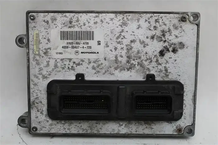 ECU ECM COMPUTER Acura MDX 2004 04 – 1022354