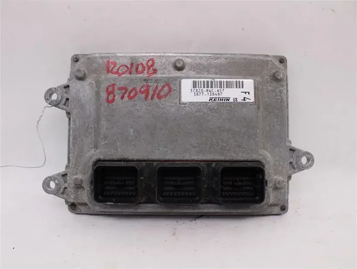 ECU ECM COMPUTER Acura RDX 2007 07 2008 08 2009 09 2.3L – 870910