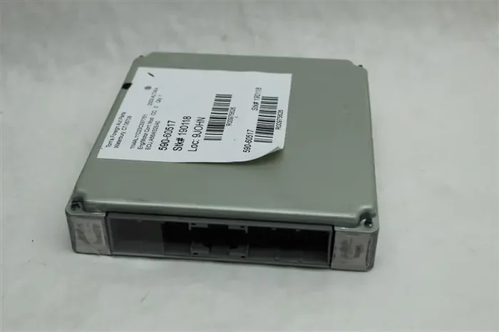 ECU ECM COMPUTER Altima 2003 03 2.5L Auto – 975626