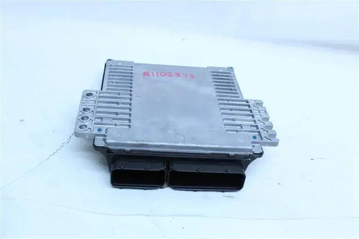 ECU ECM COMPUTER Altima 2005 05 2.5L Auto – 1102873