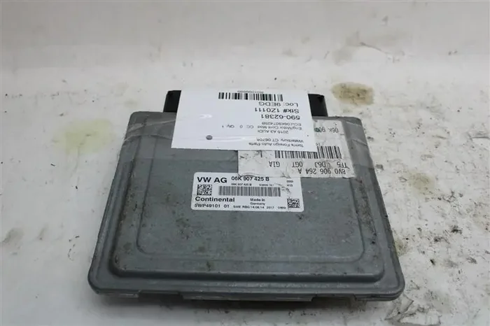 ECU ECM COMPUTER Audi A3 2015 15 2016 16 2017 17 – 1099899