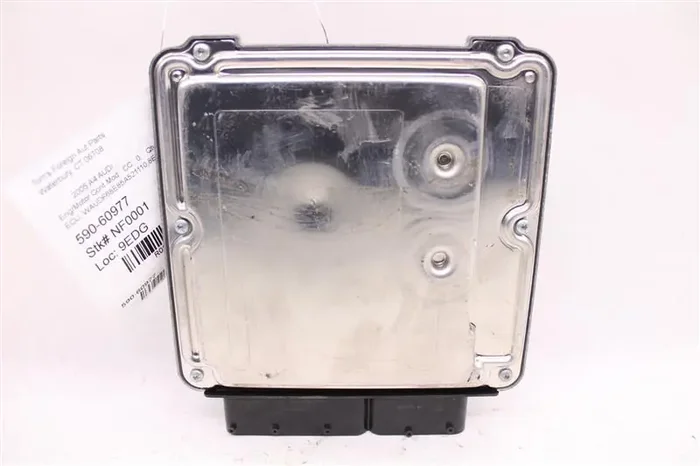 ECU ECM COMPUTER Audi A4 2005 05 2.0L – 1003876