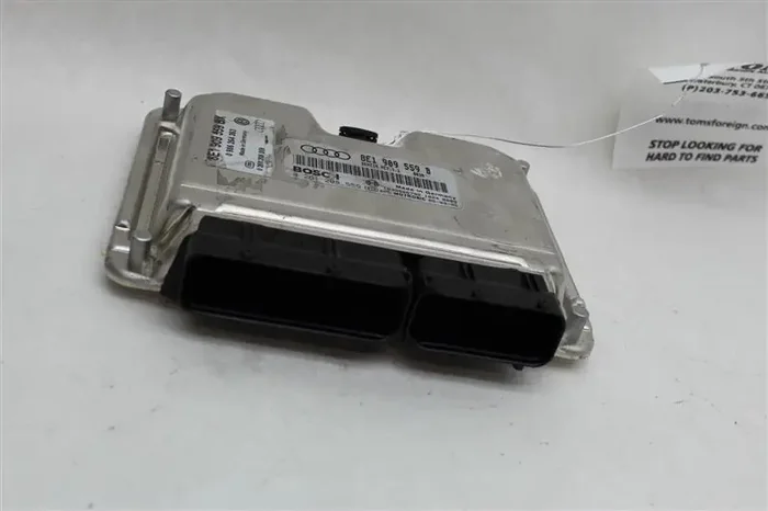 ECU ECM COMPUTER Audi A4 2005 05 3.0L – 1043695