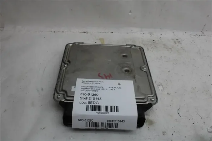 ECU ECM COMPUTER Audi A4 2008 08 2009 09 2.0L – 1086726