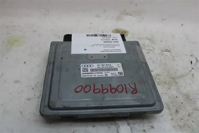 ECU ECM COMPUTER Audi A6 2006 06 2007 07 2008 08 – 1099900
