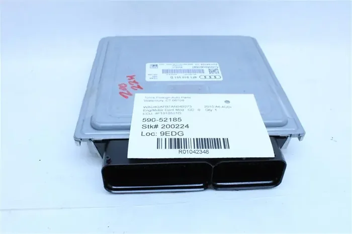 ECU ECM COMPUTER Audi A6 2009 09 2010 10 2011 11 – 1042348