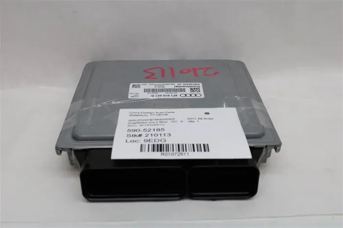 ECU ECM COMPUTER Audi A6 2009 09 2010 10 2011 11 – 1072511