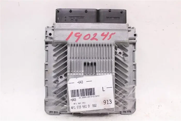 ECU ECM COMPUTER Audi A6 2009 09 2010 10 2011 11 – 986001