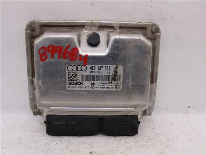 ECU ECM COMPUTER Audi A8 2005 05 4.2L – 899684