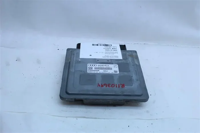 ECU ECM COMPUTER Audi A8 2013 13 2014 14 – 1103694
