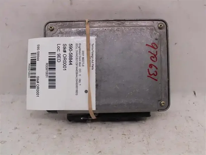 ECU ECM COMPUTER Beetle 2000 00 2001 01 2.0L – 970631