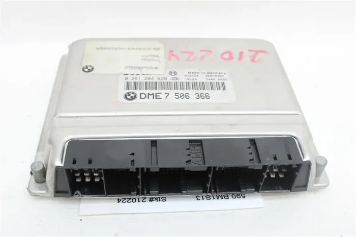 ECU ECM COMPUTER BMW 320i 328i 2013 13 MATCH NUMBERS – 1090209