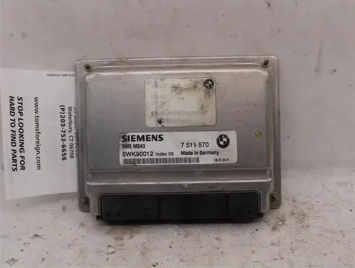 ECU ECM COMPUTER BMW 325i 2001 01 2002 02 03 04 05 – 971198