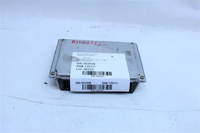 ECU ECM COMPUTER BMW 328i 1999 99 2000 00 – 1103722