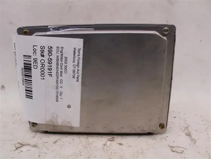 ECU ECM COMPUTER BMW 330I 2001 01 2002 02 2003 03 – 972904