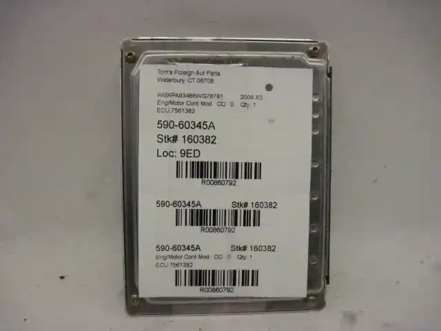 ECU ECM COMPUTER BMW 330i 2003 03 2004 04 2005 05 – 860792