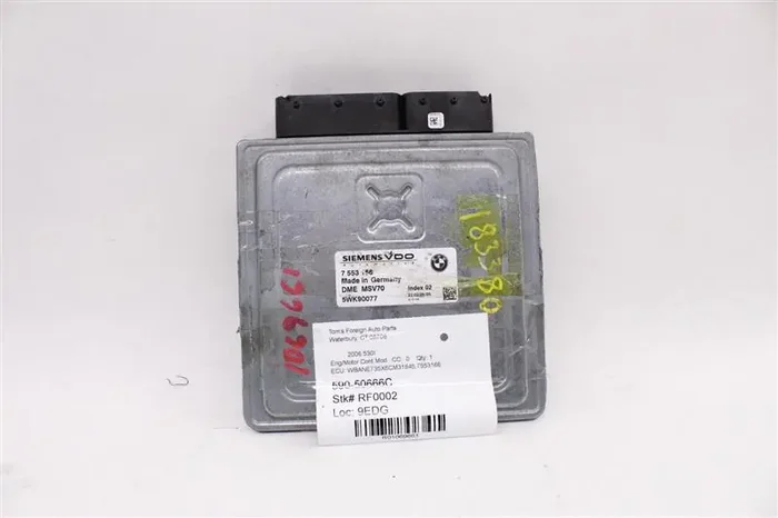 ECU ECM COMPUTER BMW 525i 530i 2006 06 2007 07 – 1069661