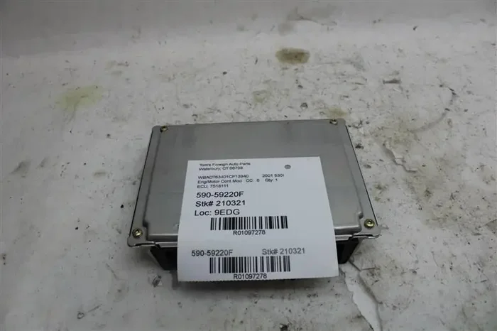 ECU ECM COMPUTER BMW 530I 2001 01 2002 02 2003 03 – 1097278