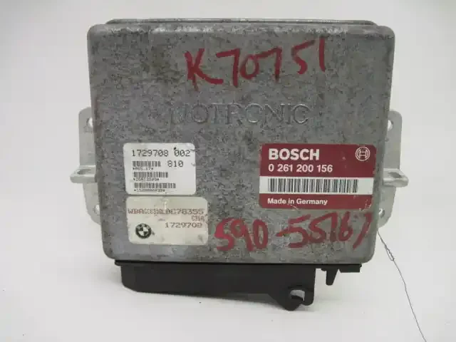 ECU ECM COMPUTER BMW 750I 1988 89 90 – 32865