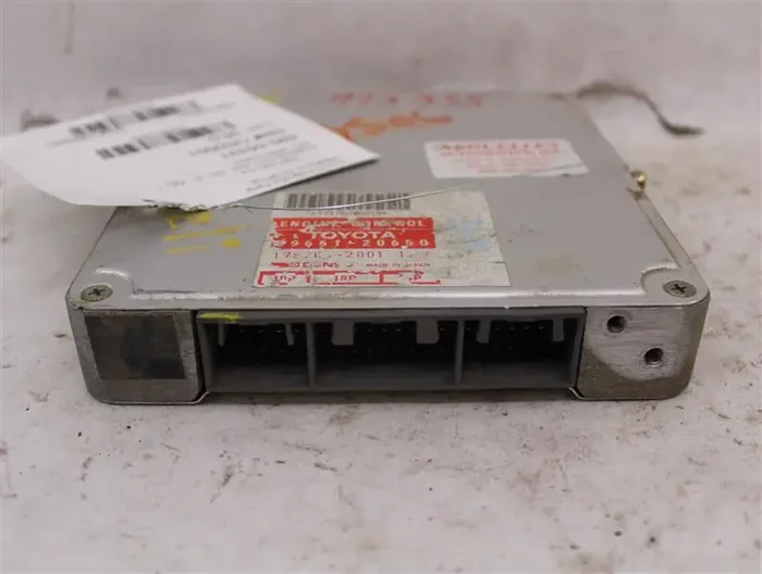 ECU ECM COMPUTER Celica 1990 90 1991 91 GT GTS 5SFE – 973355