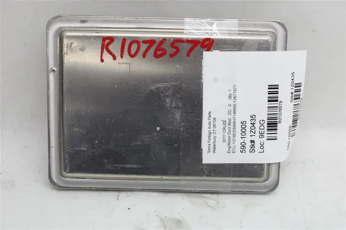 ECU ECM COMPUTER Chevrolet Cruze 2017 17 – 1076579
