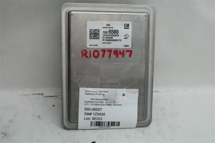 ECU ECM COMPUTER Chevrolet Malibu 2016 16 – 1077947