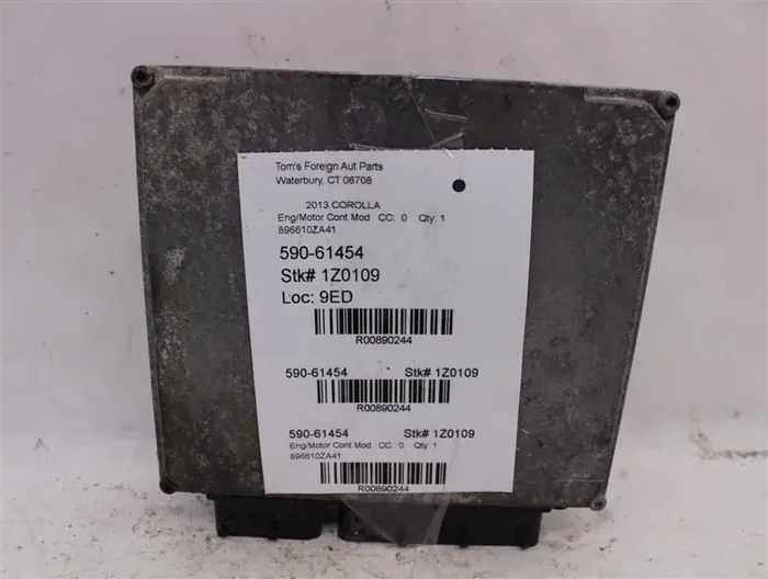 ECU ECM COMPUTER Corolla 2012 12 2013 13 Auto – 890244