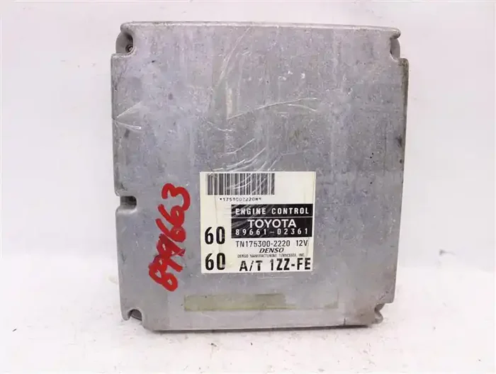 ECU ECM COMPUTER Corolla Prizm 1998 98 Auto – 899663