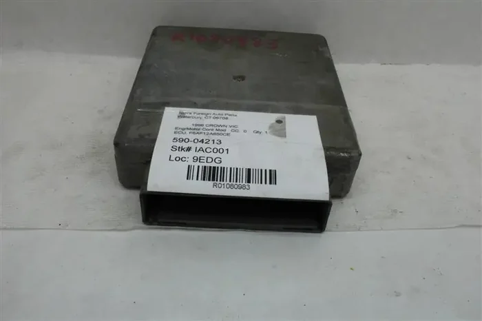ECU ECM COMPUTER Crown Victoria LTD Grand Marquis Passenger Car 1996 – 1080983