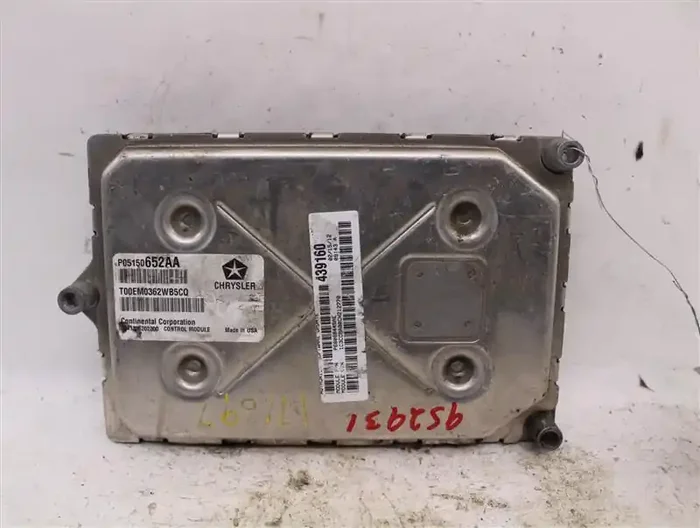 ECU ECM COMPUTER Dodge Avenger Mercedes-Benz 200 2012 12 – 952931