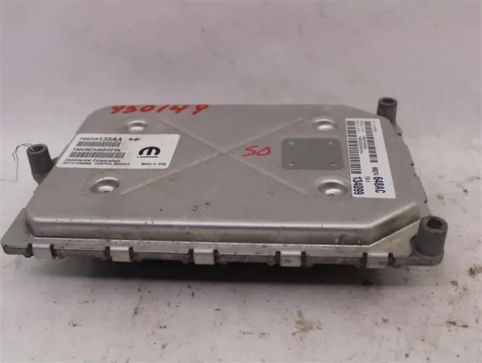 ECU ECM COMPUTER Dodge Journey 2016 16 – 950149