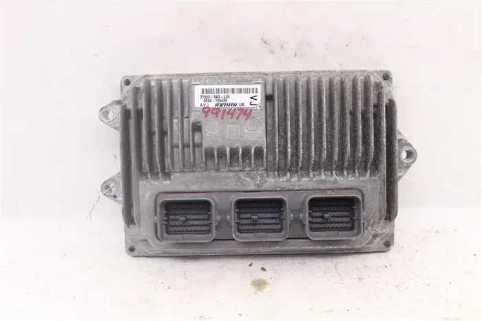 ECU ECM COMPUTER Honda Accord 2013 13 – 991474
