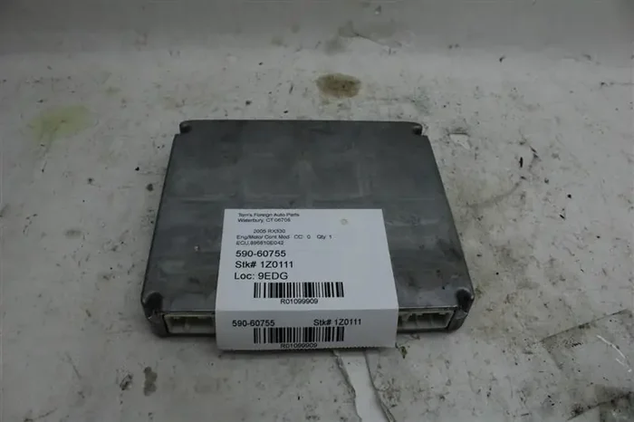 ECU ECM COMPUTER Lexus RX330 2004 04 2005 05 2006 06 – 1099909