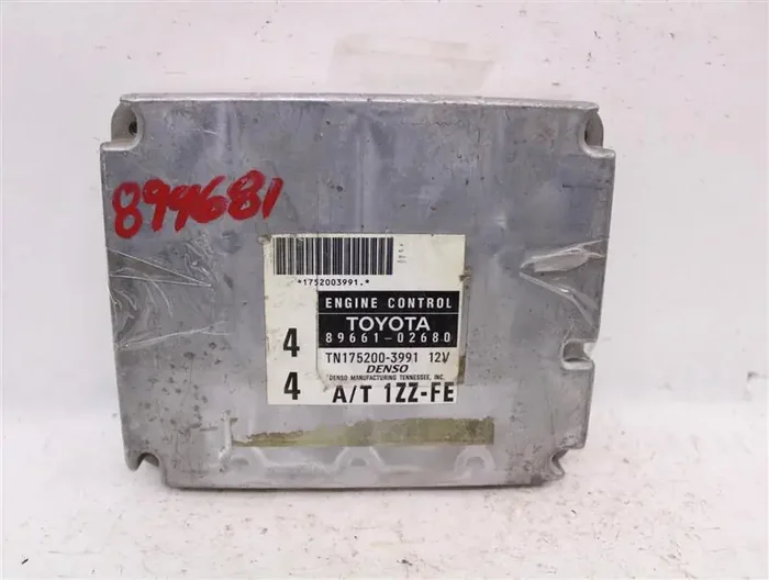 ECU ECM COMPUTER Toyota Corolla 2000 00 Auto Fed 3spd – 899681