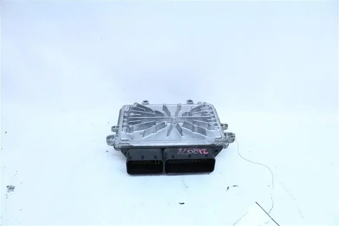 ECU ECM COMPUTER Volvo C30 V40 V70 2006 06 2007 07 08 – 1066535